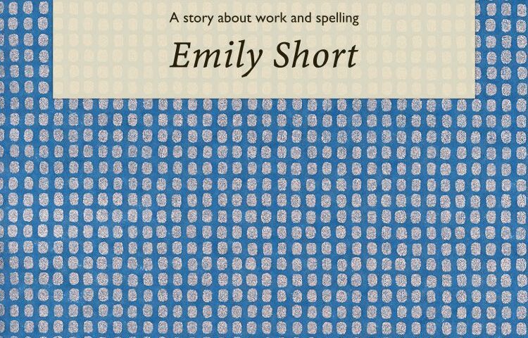 Bee, by Emily Short