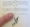 Thumb in the page of a Sorcery choose-your-own-adventure gamebook.